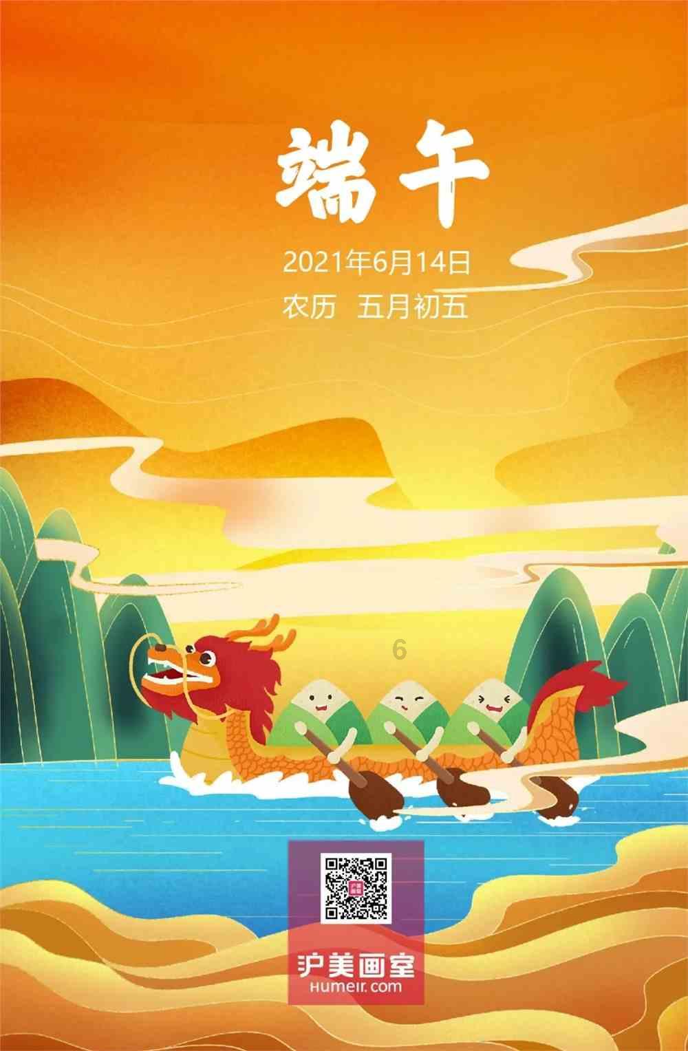 福建高校雪景来啦,请查收