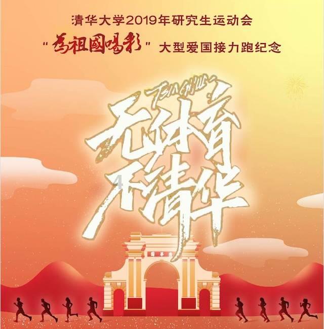 全民剧本大师内置菜单