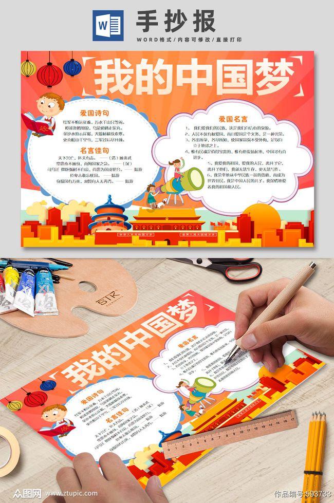 《要久久爱》黄瀛子蒋翼搞了12年纯爱：彼此试探，双向暗恋！