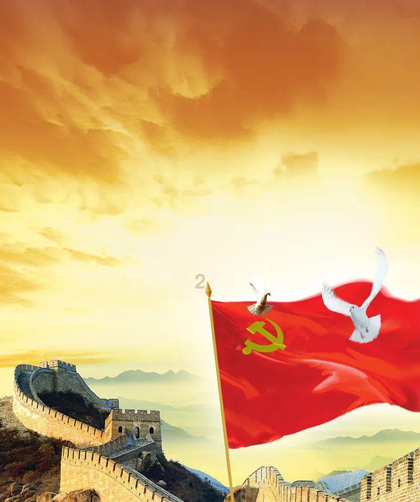 时尚太阳眼镜