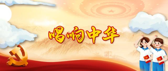 当好辖区守护者（警旗映初心 学习强党性）