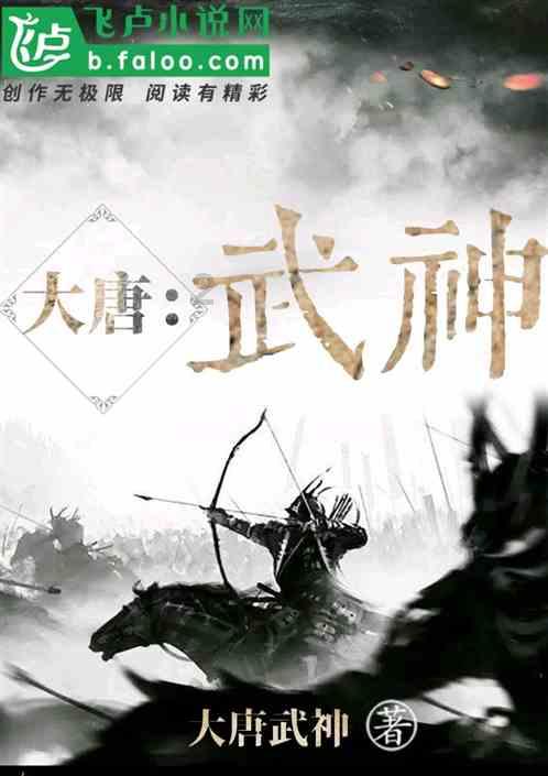 两会新视野 | 徐向科：建议通过产业聚集 吸引更多创新药团队落地天津发展
