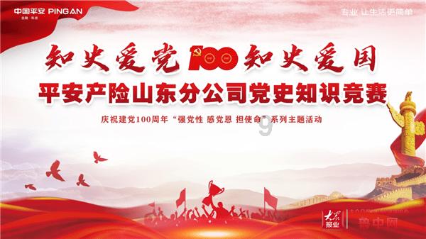现代轿车拼拼看