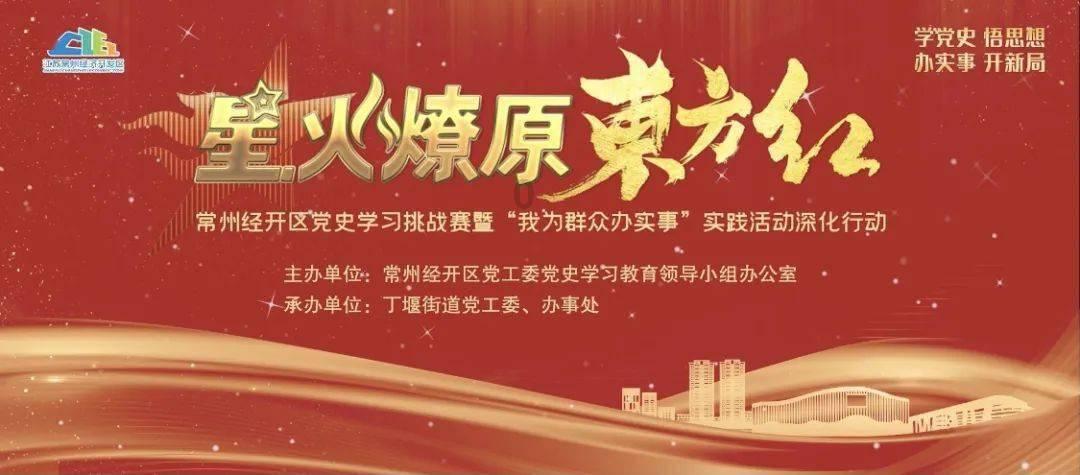 连接字母