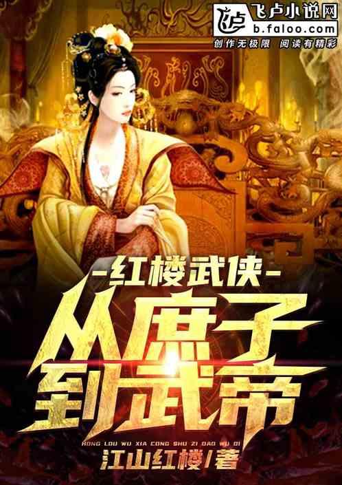 现代战争防御战无敌版