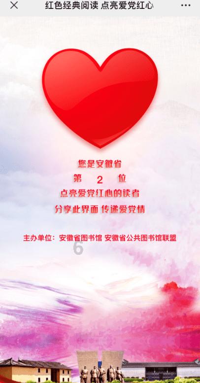 彼得比尔特379拼图