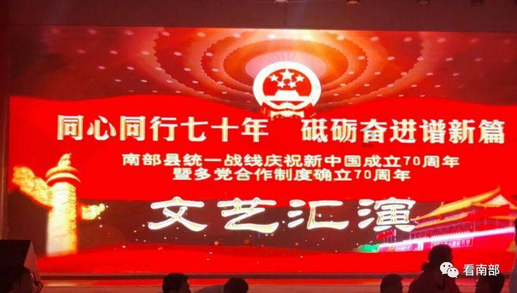 2024年沙特门窗及玻璃展