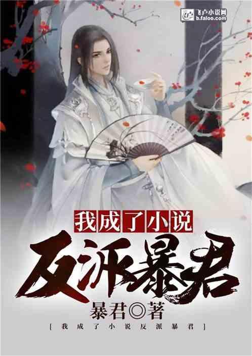 《幻兽帕鲁》企丸王位置介绍