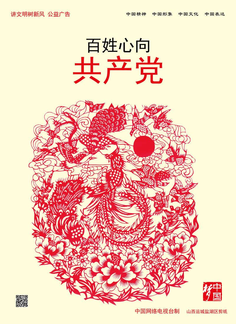 植物大战僵尸21