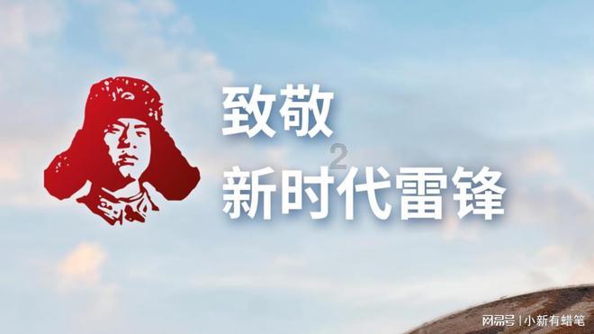 能力提升年丨【通办榜样】打好产业落地组合拳,积蓄昌平发展新动能