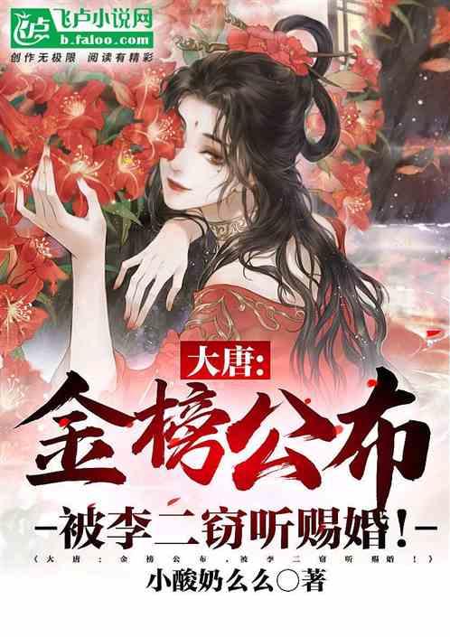 超外星兄妹4