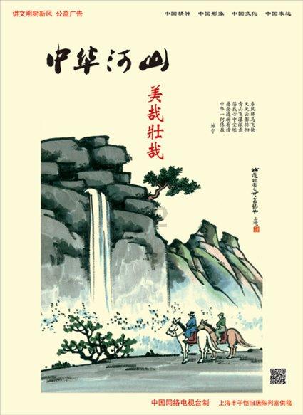 澳大利亚悉尼一架水上飞机起飞后发生撞击 坠入悉尼港区