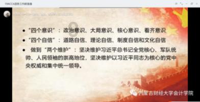 失落的星球2