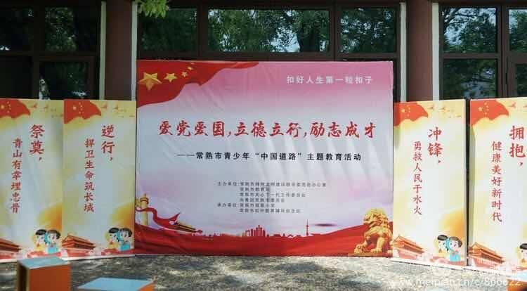 蜂王救援