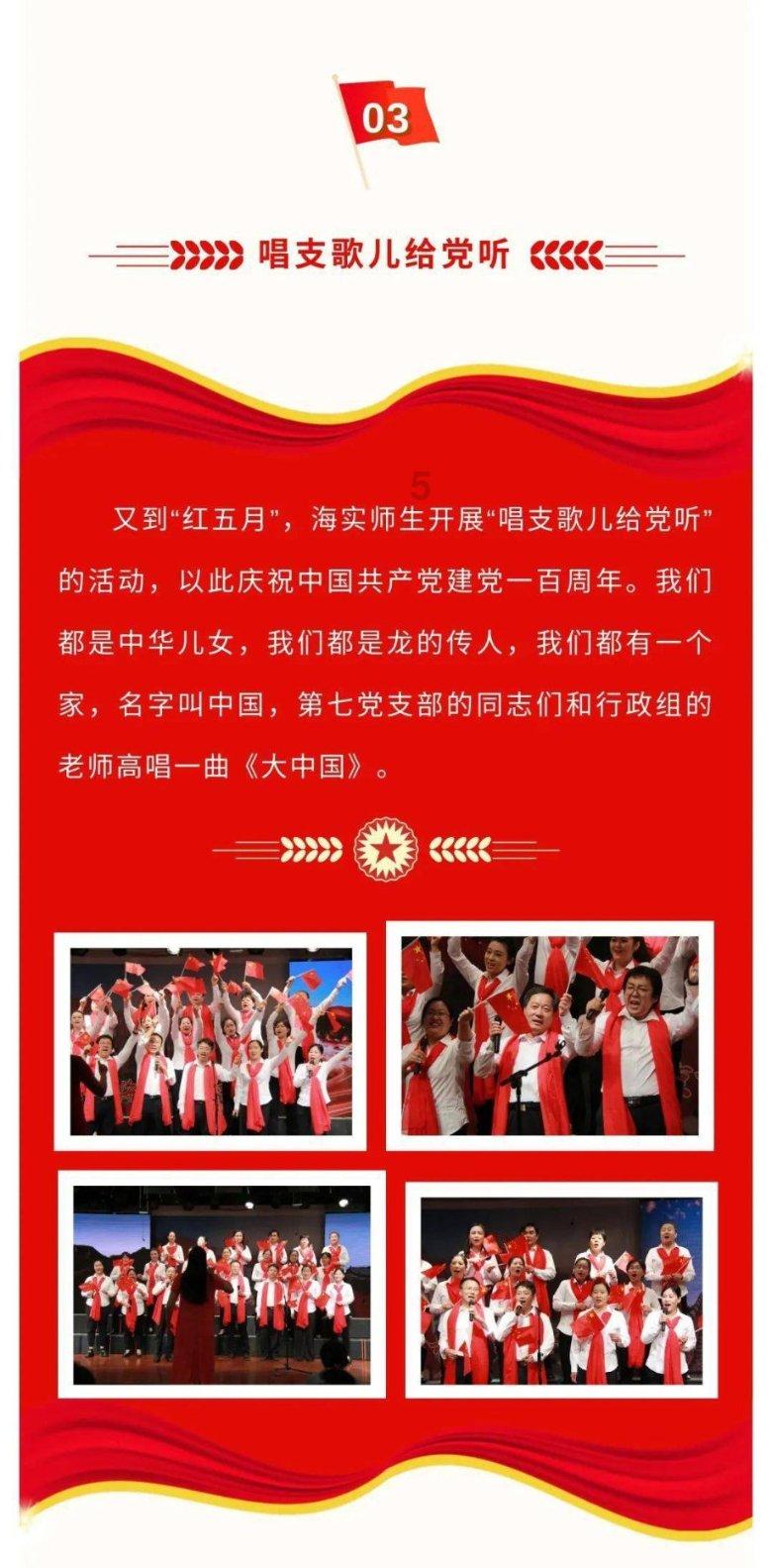 三亚为何输给哈尔滨?自媒体时代优缺点都被放大,老牌城市要警醒