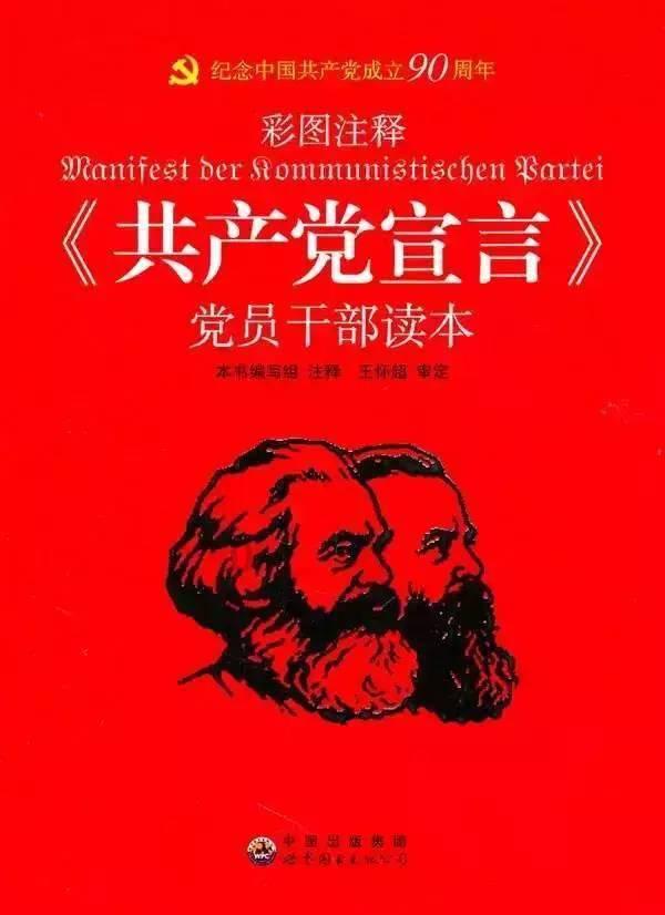 加码视听体验,长视频2024风云再起