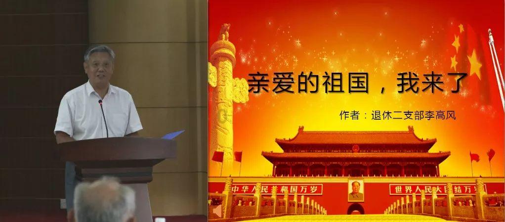 山东9单位入选国家级智慧健康养老应用试点示范