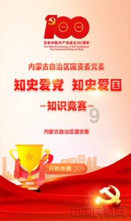 芭比大学毕业