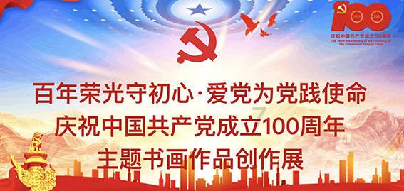 堆叠幸运方块