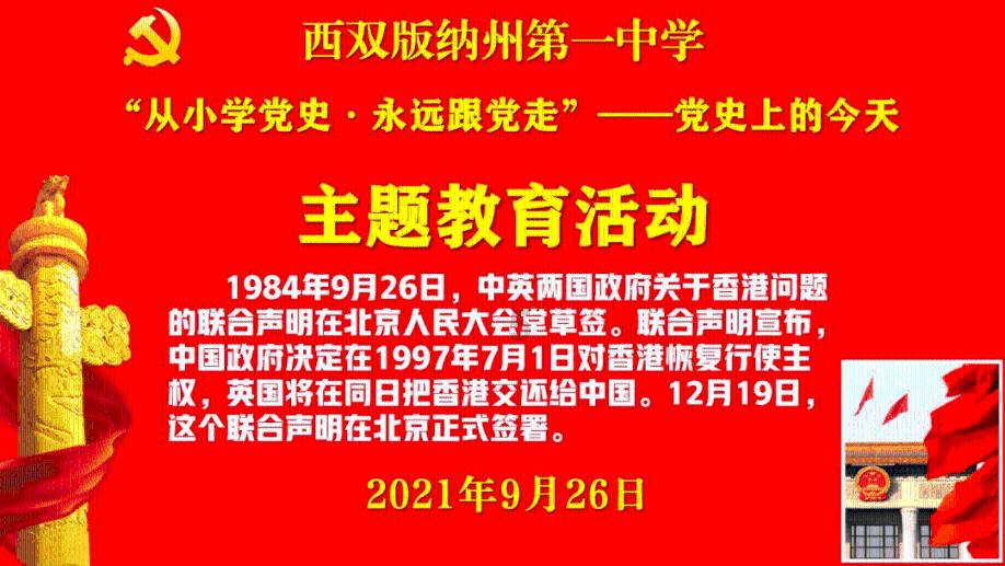 太原市开展电梯自行检测工作电梯检测机构名单包括....