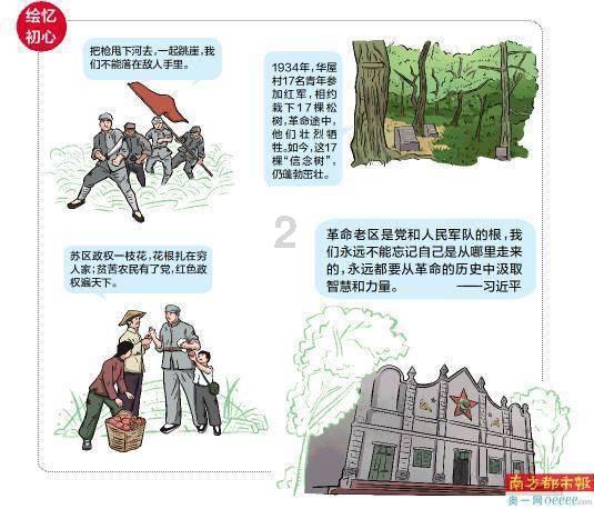 如懿传:各小主闺名大集合啦,如果让你穿越过去你最想叫哪一个?