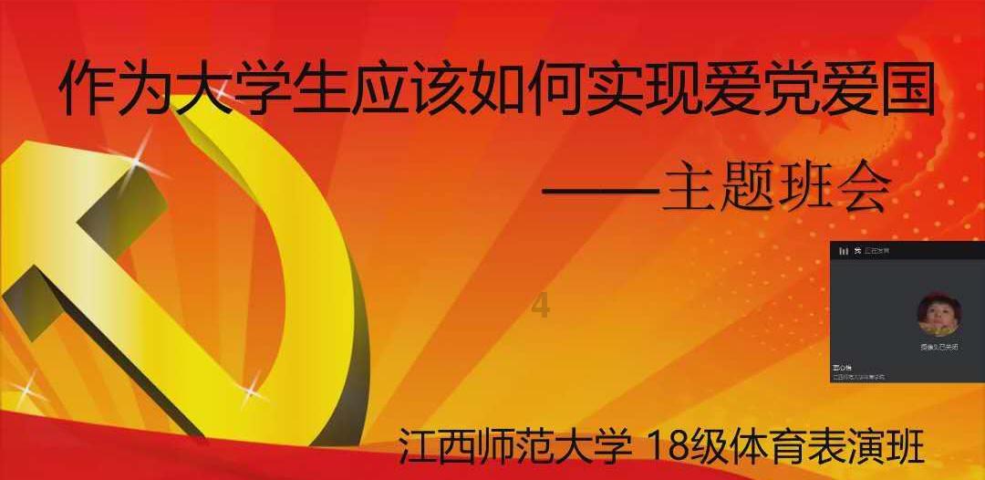 什么情况才算私闯民宅游戏画面