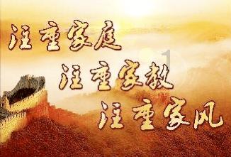 狡猾狐狸逃脱