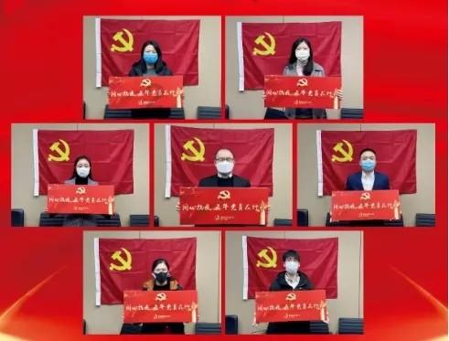 火影忍者手游