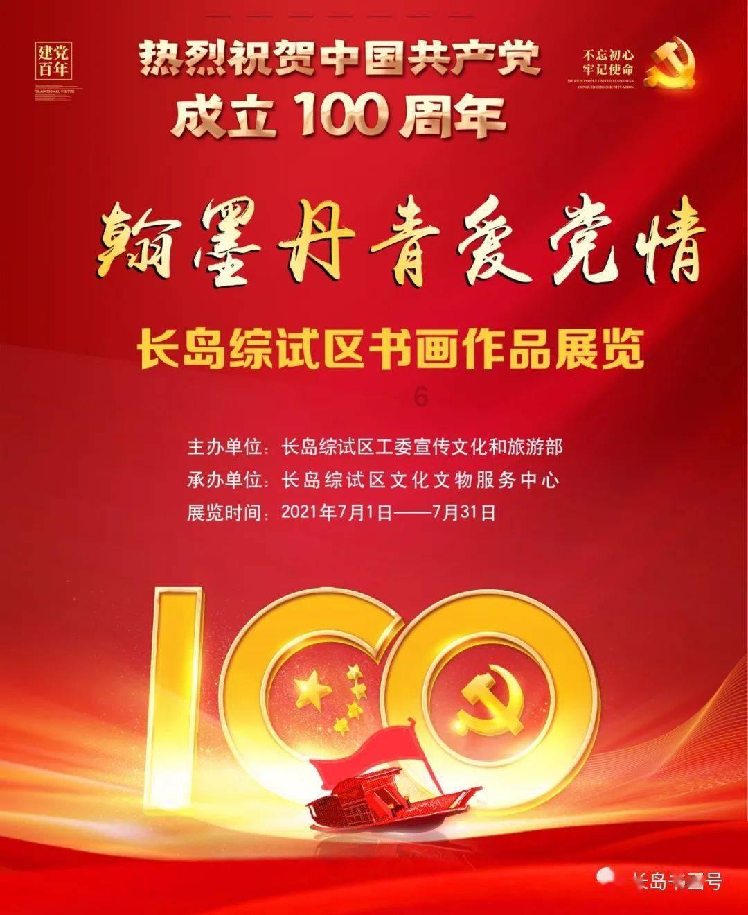 旅游时你是否遇到过很不值的景点？游戏画面