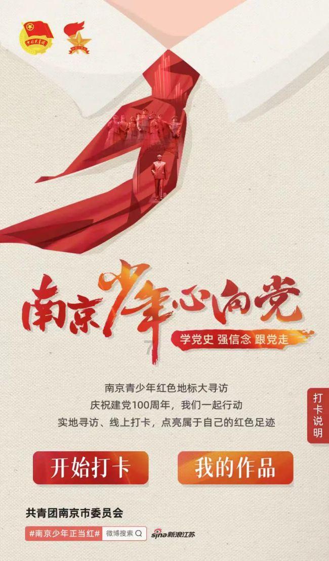 寻找惊喜礼物