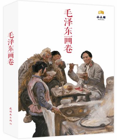 法院判决以后孩子抚养权归女方所有，男方不归还孩子，把孩子带到别的游戏画面
