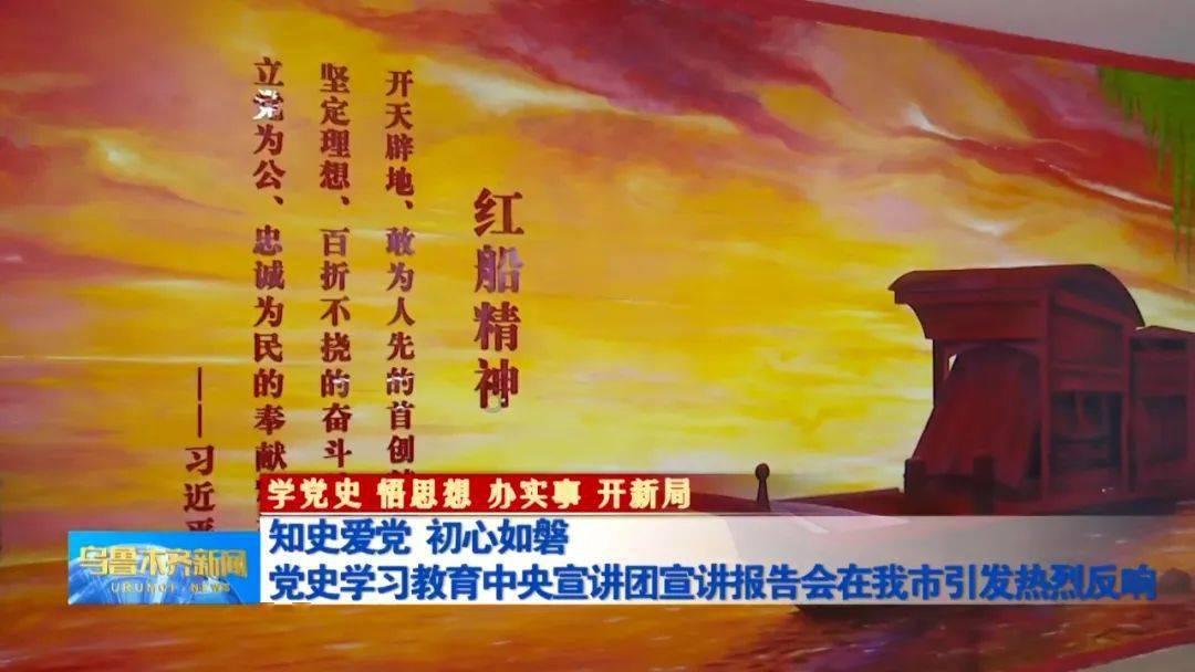 88影视
