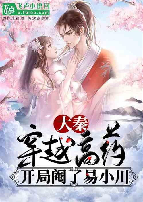 落实全面节约战略,山西省推行合同节水管理