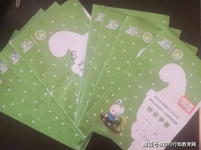 部落冲突：皇室战争