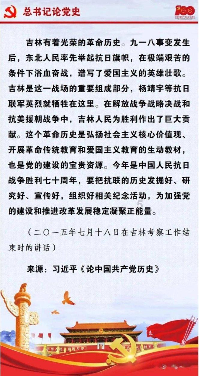华东赛区|常春藤国际体育赛事与海亮外籍人员子女学校达成合作