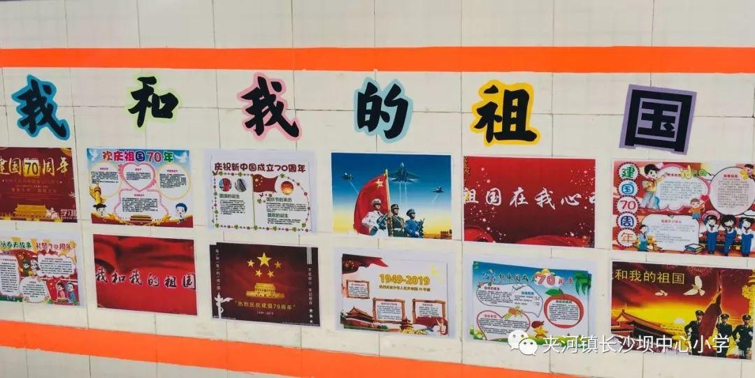 关晓彤辟谣后露面，戴鹿晗品牌帽子，两人感情是否稳定？游戏画面
