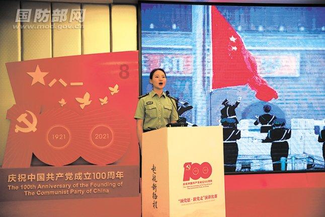 怎样学好英语呢？