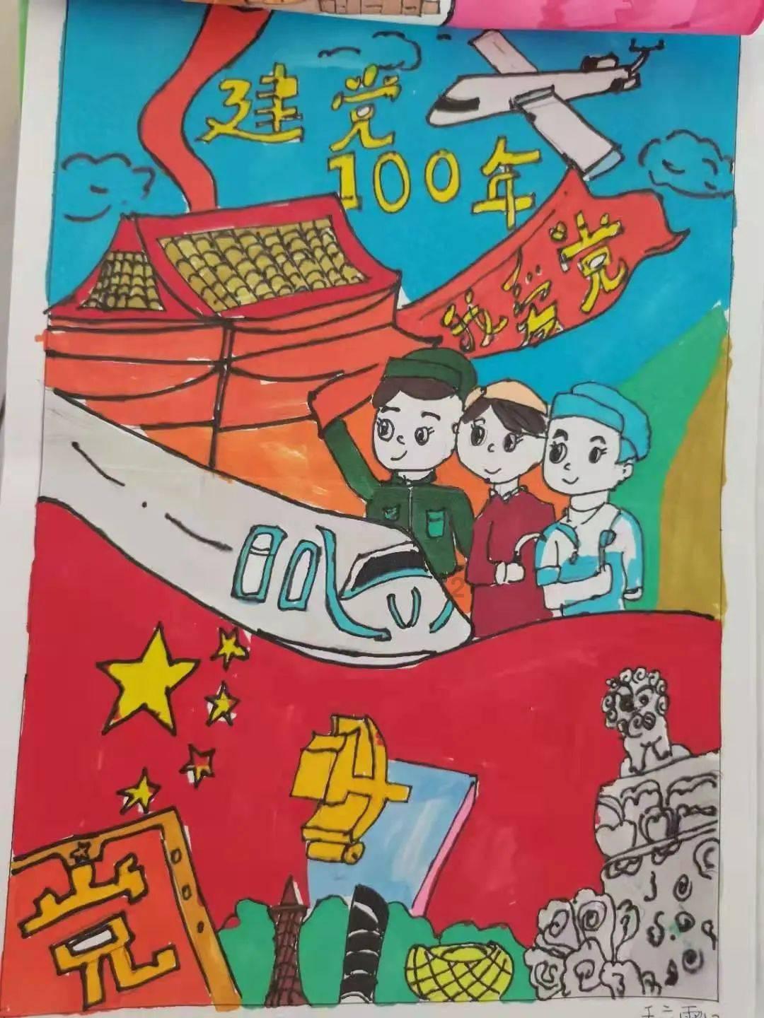 枪火游侠