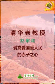 作为单身女性，你是为啥买房的？游戏画面