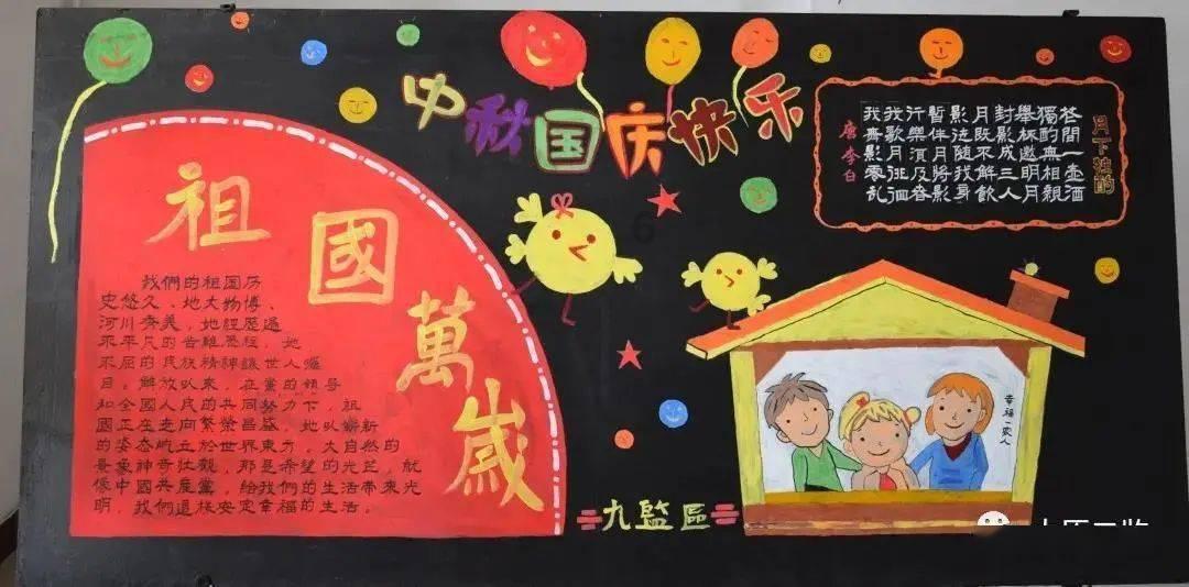 西藏林芝：探访梅里雪山脚下的甲应村