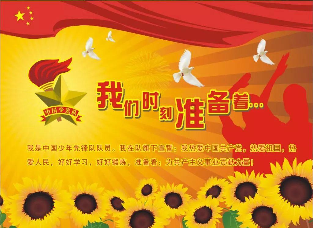 饥饿的哈利