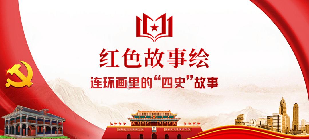逃出海滩度假胜地