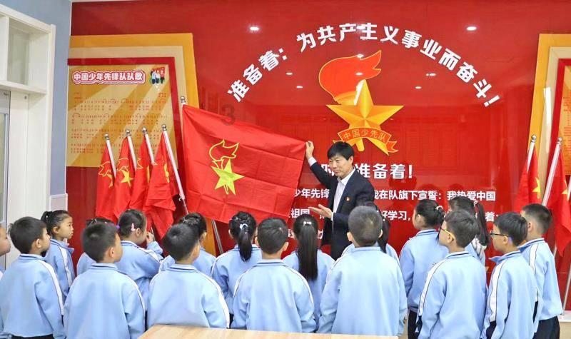 森迪公主夏日度假