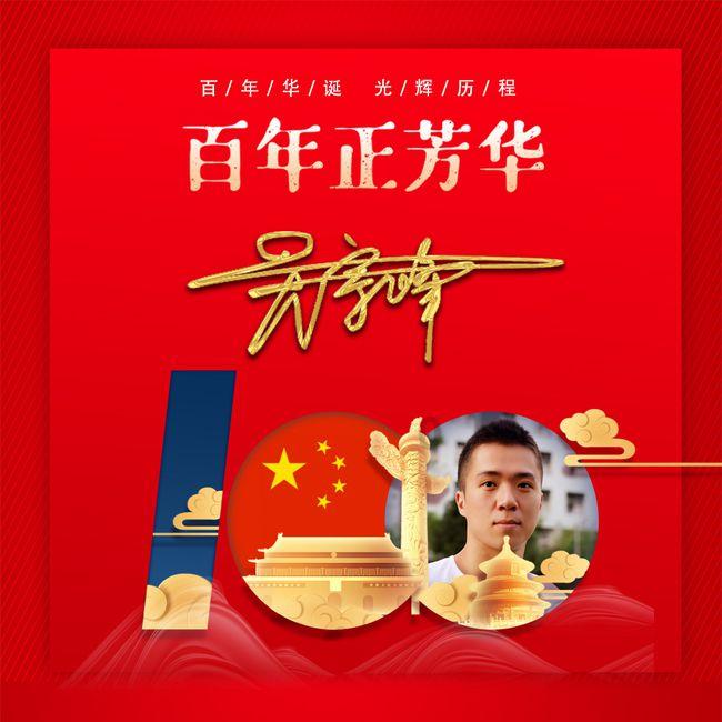 欧洲史研读:路易九世为什么被称为“战争之王”?