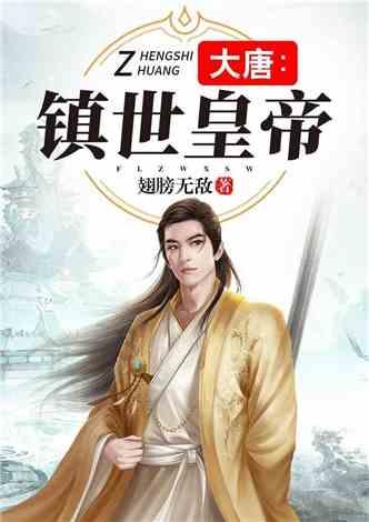 月薪2万，我去香港当空乘