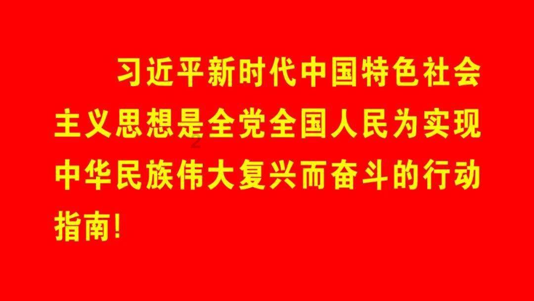 蜗牛寻新房7