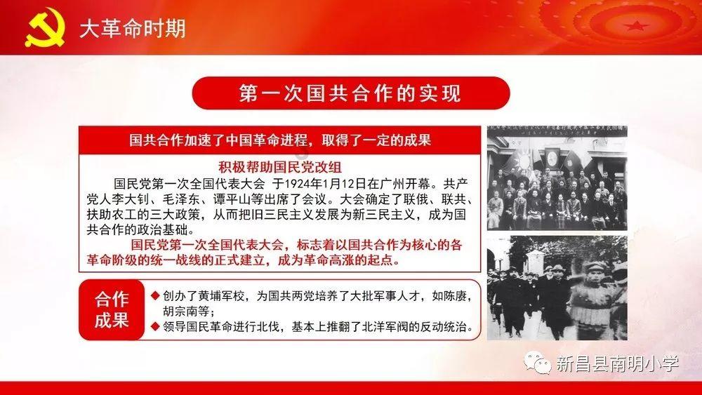 欧股收盘普跌 欧洲斯托克50指数跌0.12%