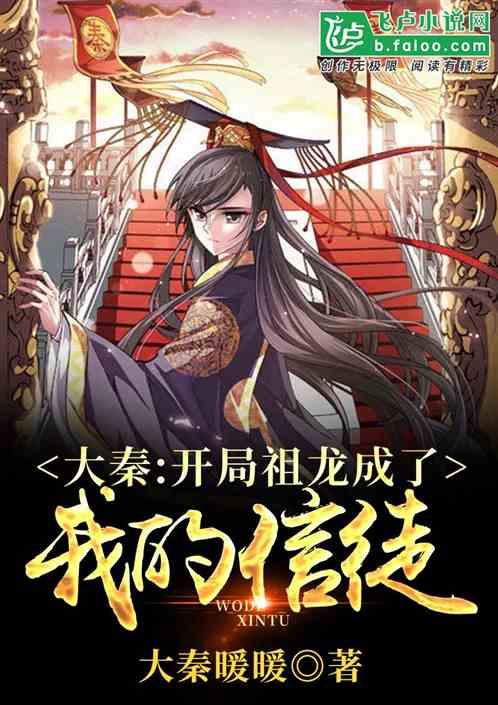 区块链应用操作员怎么考？需要什么条件？