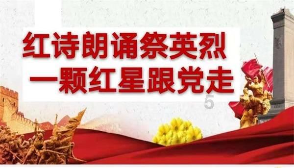 深海鱼救援