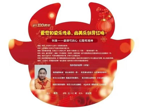 虫虫助手下载